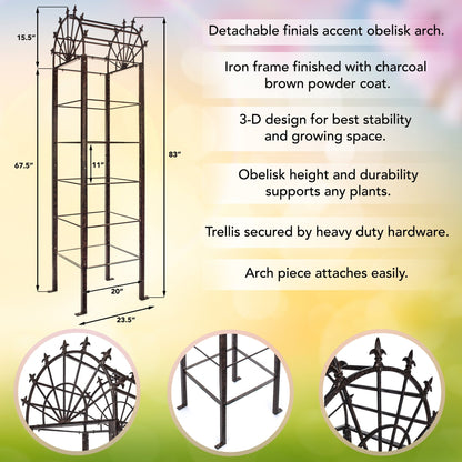 H Potter decorative flowering vine obelisk trellis feature diagram with arched top